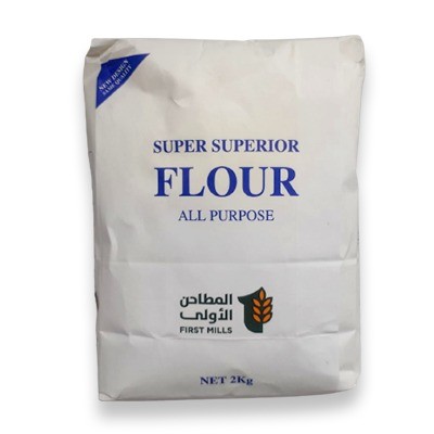 ALOULA ALL PURPOSE FLOUR 10*2KG